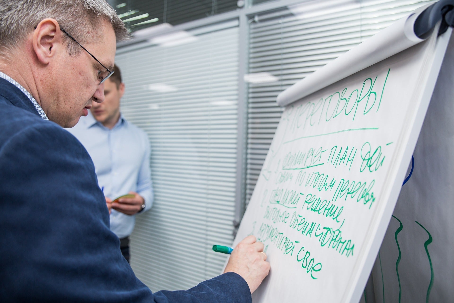 Tricky Conveyancing Issues Dealt with by Licensed Conveyancers - Access Law Online